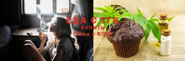 мдпв Верхнеуральск