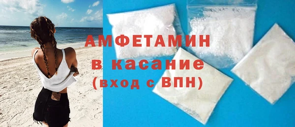 мдпв Верхнеуральск