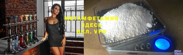 мдпв Верхнеуральск