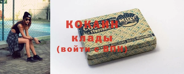 каннабис Верхний Тагил