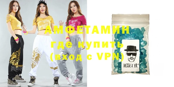 мдпв Верхнеуральск