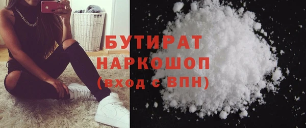 мет Верея
