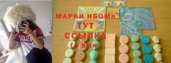 каннабис Верхний Тагил
