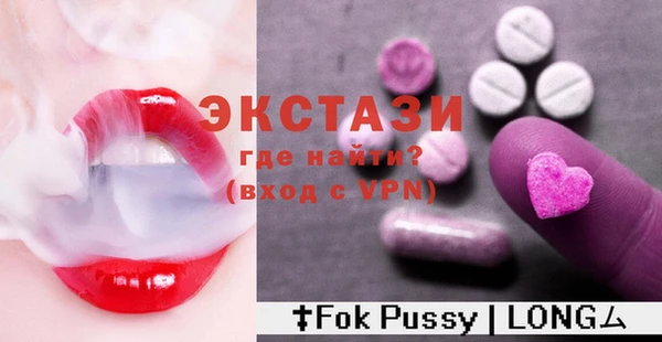 каннабис Верхний Тагил