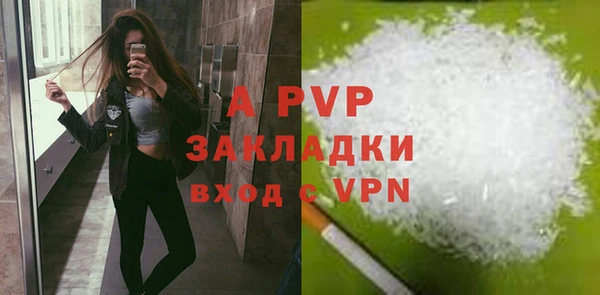 мдпв Верхнеуральск