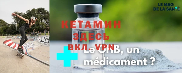 соль курить ск Бронницы