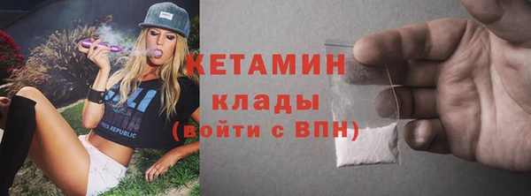 мет Верея