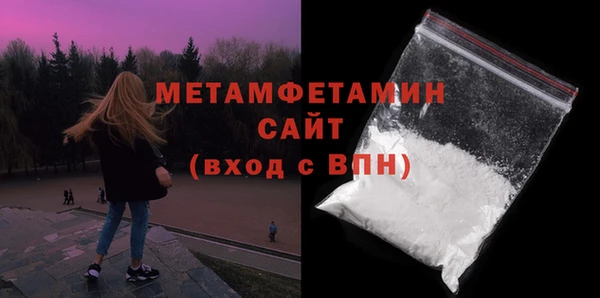 мдпв Верхнеуральск