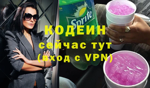 мет Верея