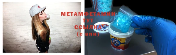 каннабис Верхний Тагил