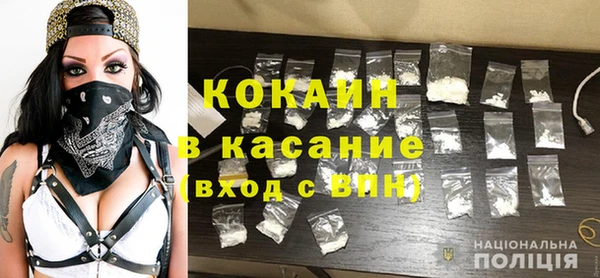 каннабис Верхний Тагил