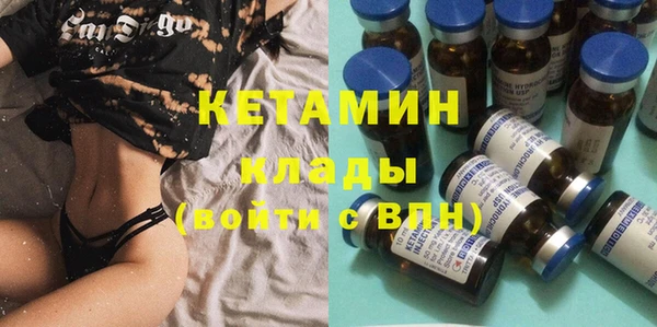 каннабис Верхний Тагил