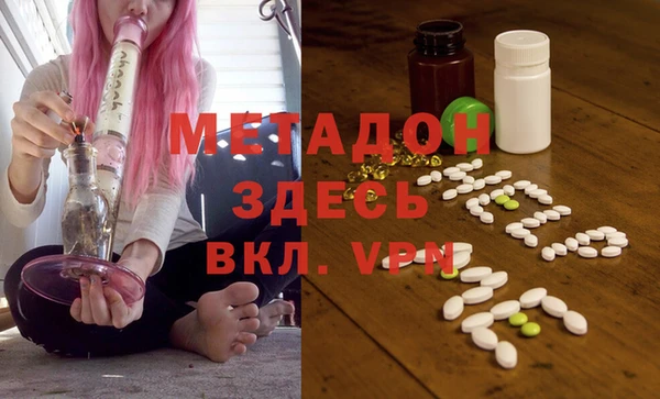 мет Верея