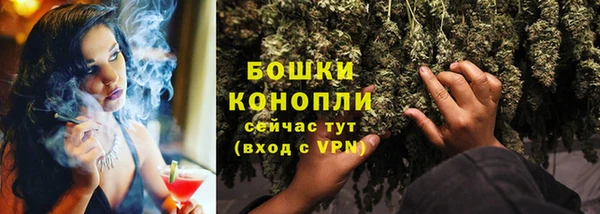 мет Верея