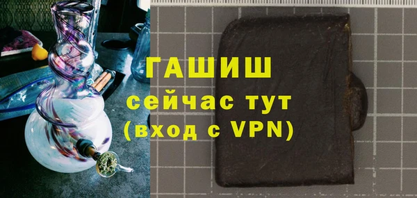 мдпв Верхнеуральск