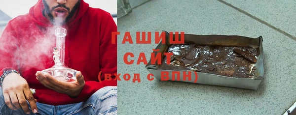 мет Верея