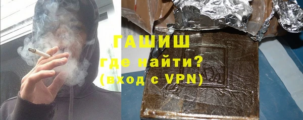 мдпв Верхнеуральск