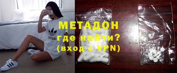 мет Верея