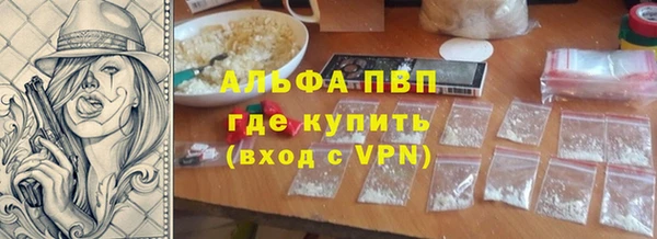 мдпв Верхнеуральск