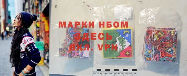 каннабис Верхний Тагил