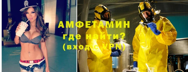 мет Верея
