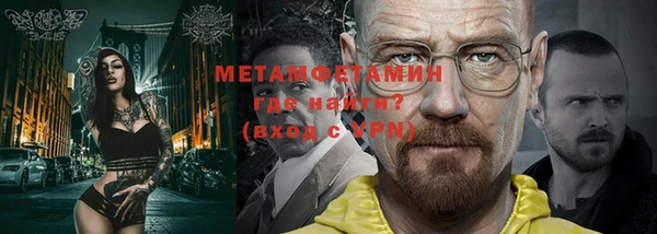 каннабис Верхний Тагил