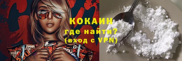 мдпв Верхнеуральск