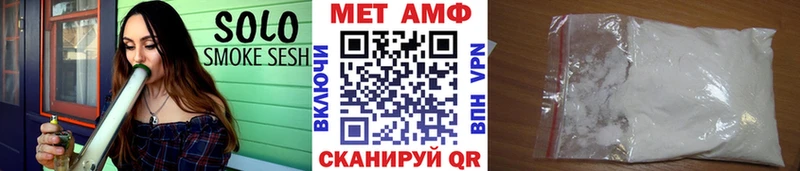 Первитин винт Купить Карабаш